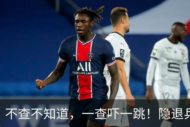 不查不知道，一查吓一跳！隐退乒坛的刘国梁，私底下到底有多壕